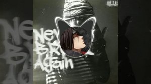 xxxmanera - Never Broke Again (Без мата)