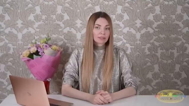 САКРАЛЬНЫЕ ЗНАНИЯ О МНОГОМЕРНОМ ЖИВОМ ЗОЛОТОМ СОЗНАНИИ СВЕРХЧЕЛОВЕКА. АННА КАМАЛЛАЯ ХЕФОРС.