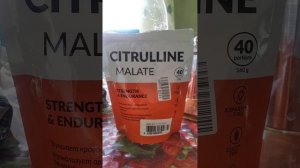 Цитруллин малат