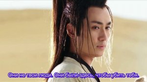 Гуляка из приграничного города 1 сезон 3 серия