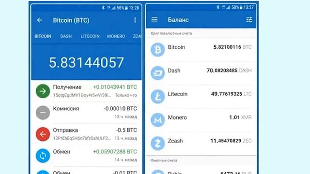 Баланс Биткоин Кошелька Онлайн