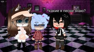 жору съели журавли 😭