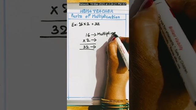 #Maths#Parts of #Multiplication смотреть онлайн