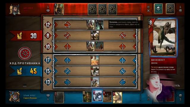 Возвращаемся в Рейтинг. Чудовища смотреть онлайн