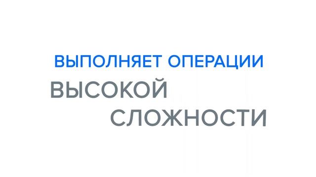 Атлас профессий | программа Молодежный проспект