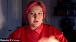 Открытая КПТ-консультация от 26.11.2024