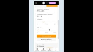 Как вывести ЕКАРЕНСИ с майнера Crypttex в блокчейн-кошелёк Money Storage