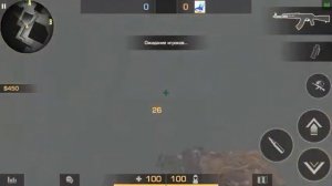 Рабочий способ как выбить аркану? Standoff 2  выбил ли я арканы?