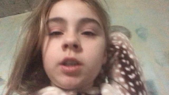 Привет