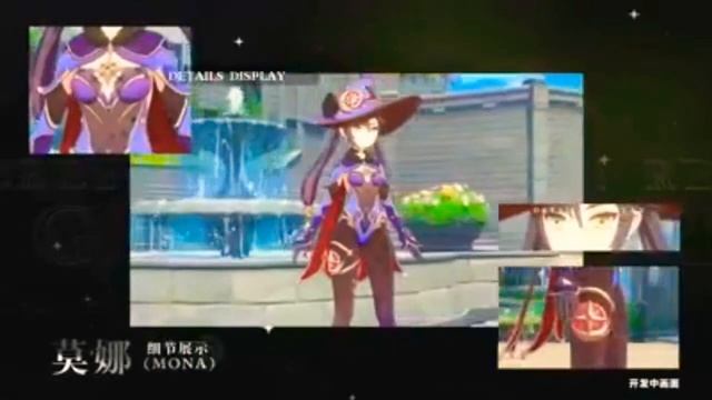 Genshin Impact CN | Sucrose and Mona Characters Introduction |
