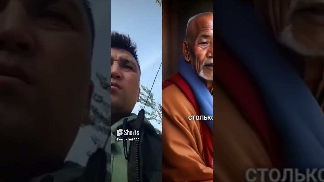 сильное слова