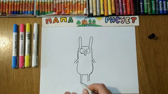 Как нарисовать Зайца и Морковь / Урок Рисования / How to draw a Hare and a Carrot / Drawing Lesson смотреть онлайн