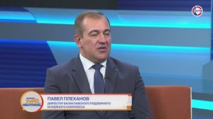 Севастополец стал финалистом премии «Знание» Доброе утро, Севастополь!