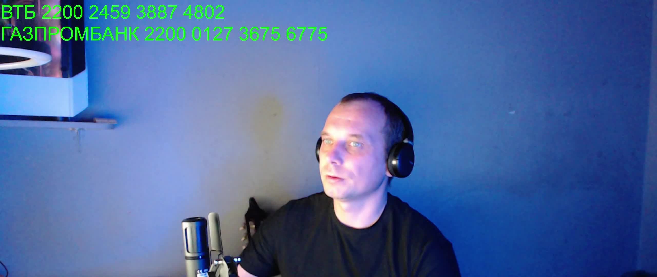 Гитарный вечер смотреть онлайн