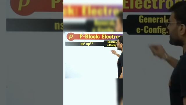 General e-config of P-BLOCK concept by a2 sir #chemistry #concept #study #a2sir #p-block
