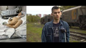 Безопасность на жд путях ГЖД 17(с к2)