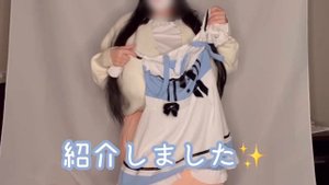 【コスプレ紹介】爆乳Qcup女子大生のコスプレ紹介