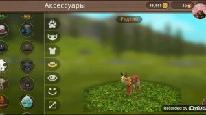 //Становлюсь вайлд чемпионом в вайлд крафт❗💗💋//{Becoming a wild champion in wild craft😫💓}VaryaWild💫