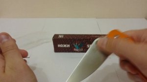 Складной нож! Steelclaw Боец 3! S4! Paramilitary!