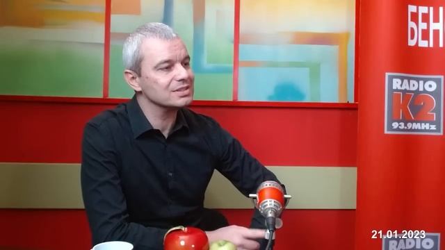 Беновска-Костадин Костадинов: Лев v/s EURO? Американски медии? Костадинов: Не в България!