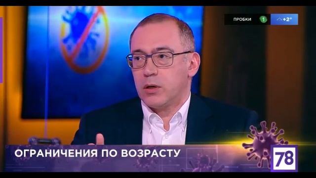 Правильная самоизоляция