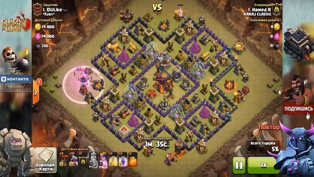 Clash Of Clans / Атака Драконов 5 лвл на 10 TH без ФриZZZa смотреть онлайн