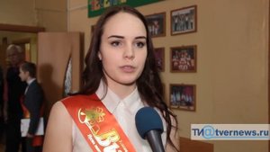 В гимназии 44 прозвенел последний звонок