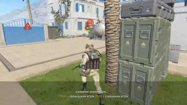 Warface -6 за раунд смотреть онлайн