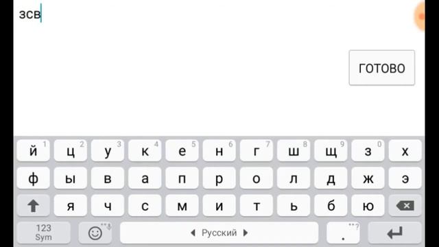 ДАЙ ГУД КНАЙФ! | ТРОЛЛИНГ В БЛОК СТРАЙКЕ // BLOCK STRIKE '|\ БЛОК СТРАЙК #1 смотреть онлайн