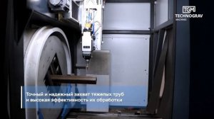 Труборезы Senfeng 9035NT вносят вклад в технологическое развитие промышленности России,Малоярославец