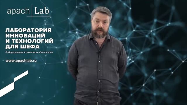 Выбор концепции ресторана. Часть 1