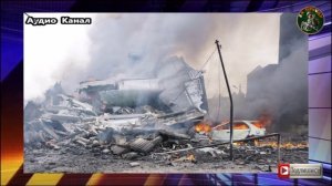 Сводка СВО за 27 ноября:  500 ракет выжгут Украину похлеще «Орешника».