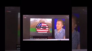 Мистер Сферический в реальном мире|контривёрс 3|Ужасная озвучка