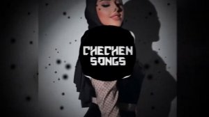 Элина Идрисова Реза Яц Веза 2022😍
