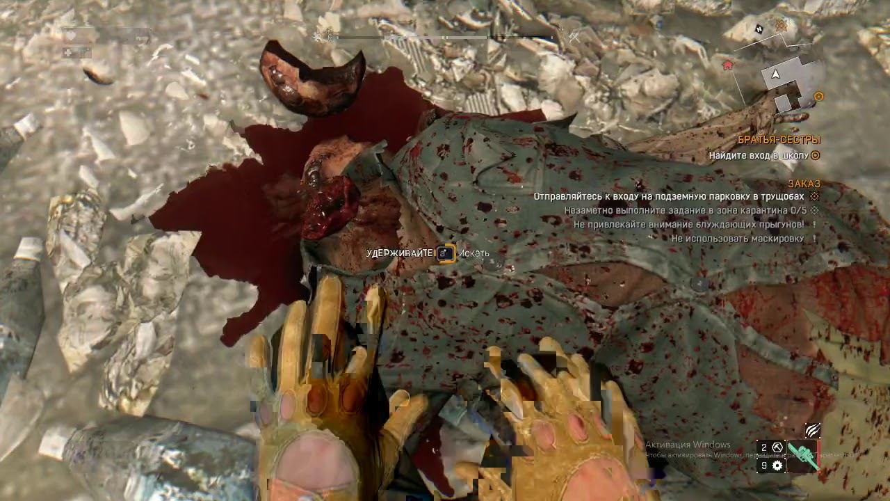 ПРОХОЖДЕНИЕ DYING LIGHT #10 смотреть онлайн