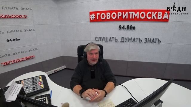 Профессор Сергей Савельев о деградации мозга на протяжении последних тысячелетий смотреть онлайн