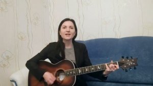 Просто живи