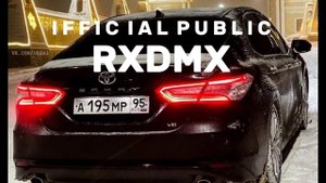 50 cent - Remix лезгинка