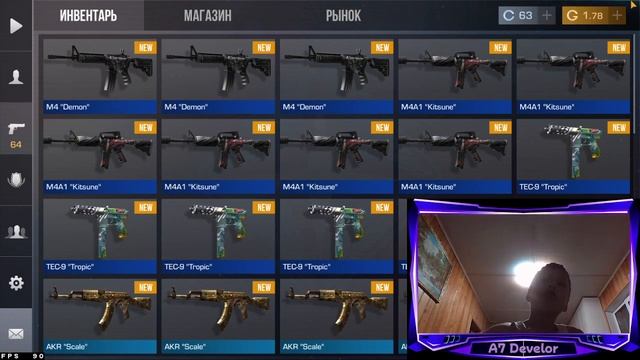 Купил аккаунт за 200 рублей с 200 предметов! *сделали из них крафт* смотреть онлайн