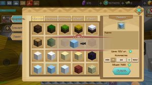 дюп на деньги |Blockman go |Блокмен го