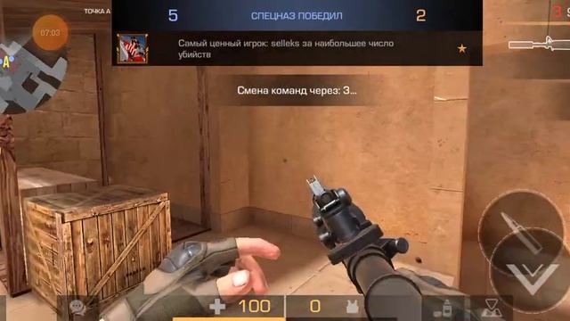 БУСТ ПОДПИСЧИКА - 5 ЧАСТЬ! ИНТЕРЕСНАЯ КАТКА В Standoff 2! смотреть онлайн