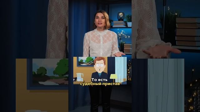 Исчезли долги на Госуслугах. Пропала судебная задолженность - списали?
