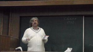 «Математические турниры имени А.П. Савина»
