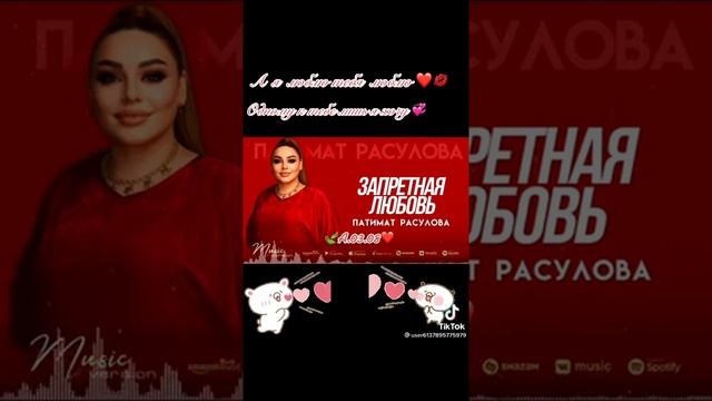 1 января 2022 г. смотреть онлайн