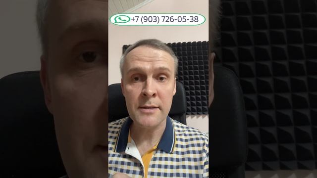 Формагель от гипергидроза