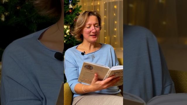От чего зависит НИЗКАЯ и ВЫСОКАЯ самооценка личности #самооценка #низкаясамооценка  #еленажурек