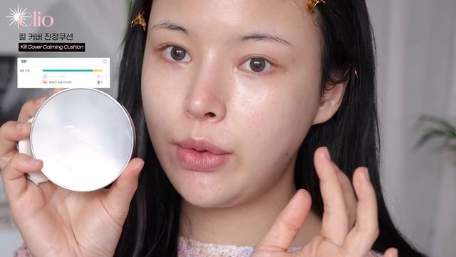 Sub)피부 옴총 예뻐보이는 물복🍑‘투명커버’  꾸안꾸 메이크업💎All 저자극템들로만‼️