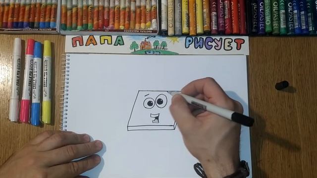 Как нарисовать Тост с Сыром / Урок Рисования / How to draw Cheese Toast / Drawing Lesson смотреть онлайн