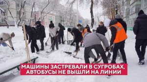 Небывалый снегопад накрыл Благовещенск