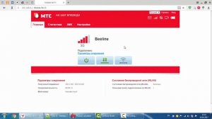 MTS 424D или huawei e5330 Роутер Бесплатная инструкция разблокировки